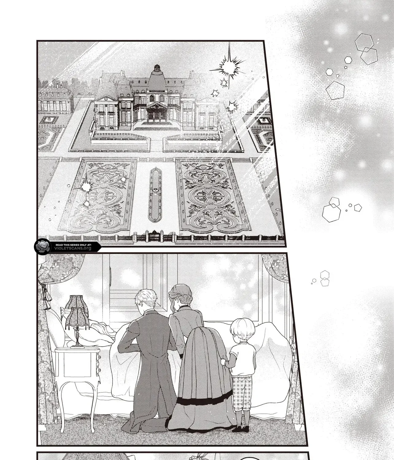 A Nursery School Teacher in My Previous Life, a Villainess in This One? And Now I