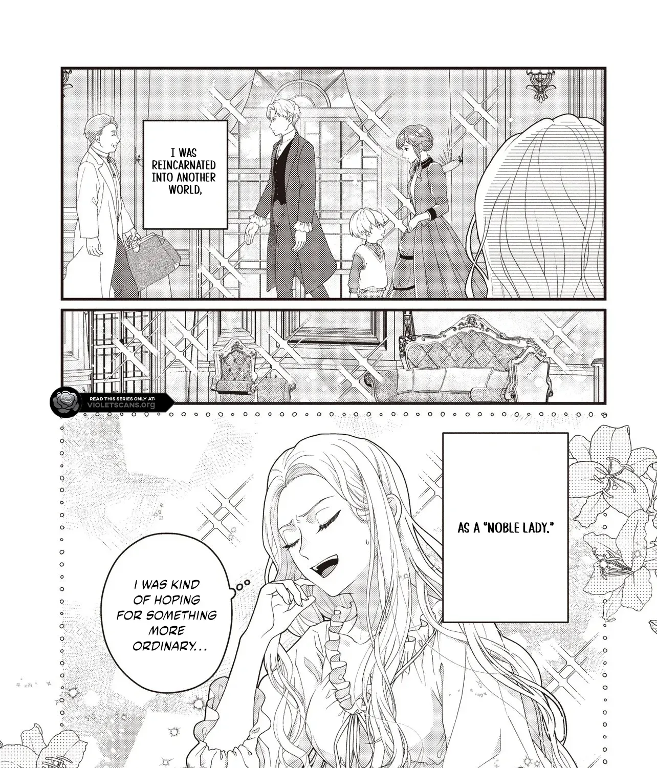 A Nursery School Teacher in My Previous Life, a Villainess in This One? And Now I