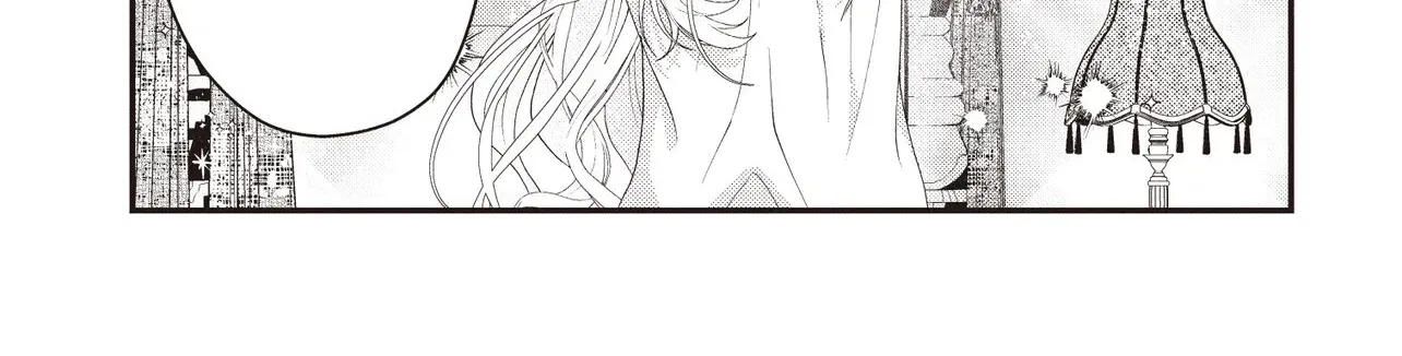 A Nursery School Teacher in My Previous Life, a Villainess in This One? And Now I