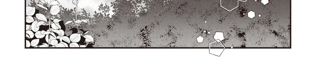 A Nursery School Teacher in My Previous Life, a Villainess in This One? And Now I