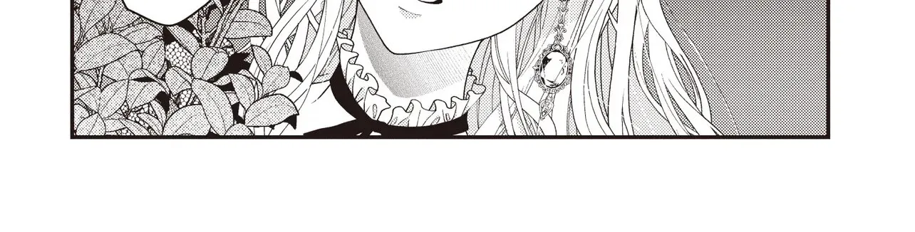 A Nursery School Teacher in My Previous Life, a Villainess in This One? And Now I