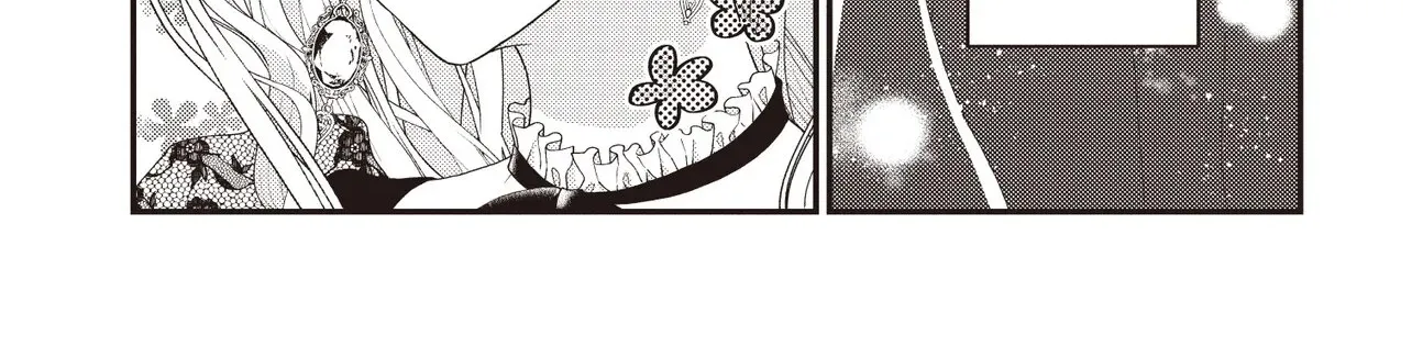 A Nursery School Teacher in My Previous Life, a Villainess in This One? And Now I
