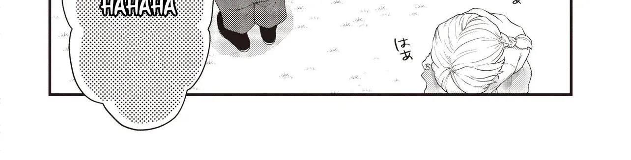 A Nursery School Teacher in My Previous Life, a Villainess in This One? And Now I