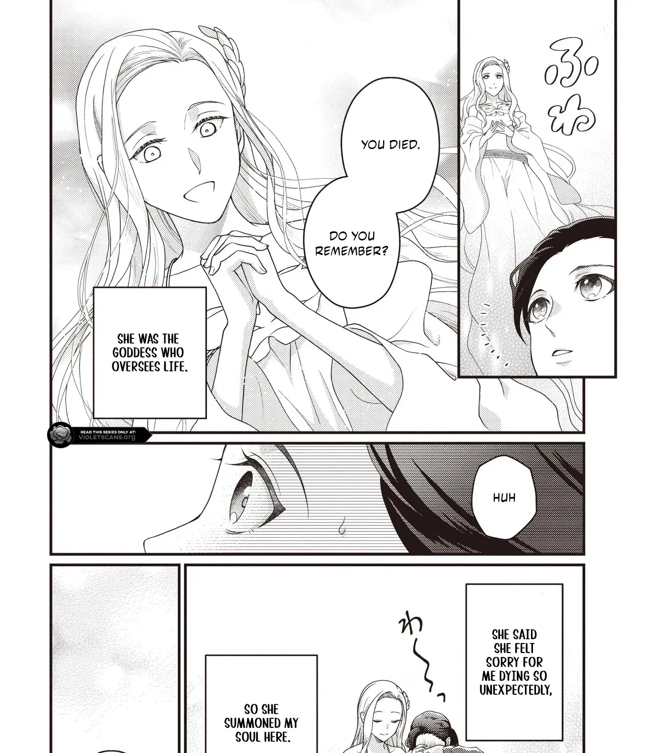 A Nursery School Teacher in My Previous Life, a Villainess in This One? And Now I