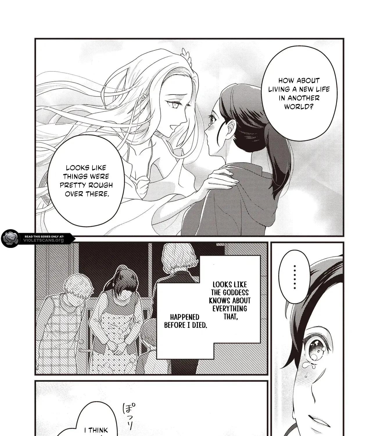 A Nursery School Teacher in My Previous Life, a Villainess in This One? And Now I
