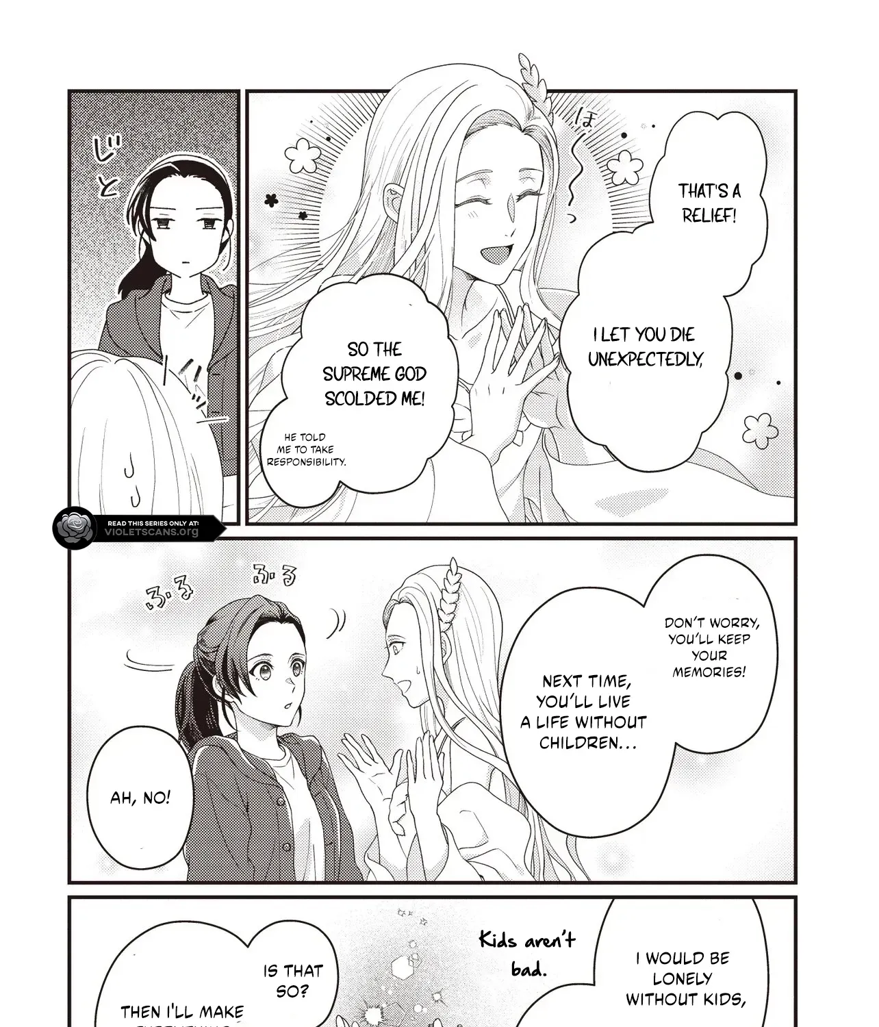 A Nursery School Teacher in My Previous Life, a Villainess in This One? And Now I