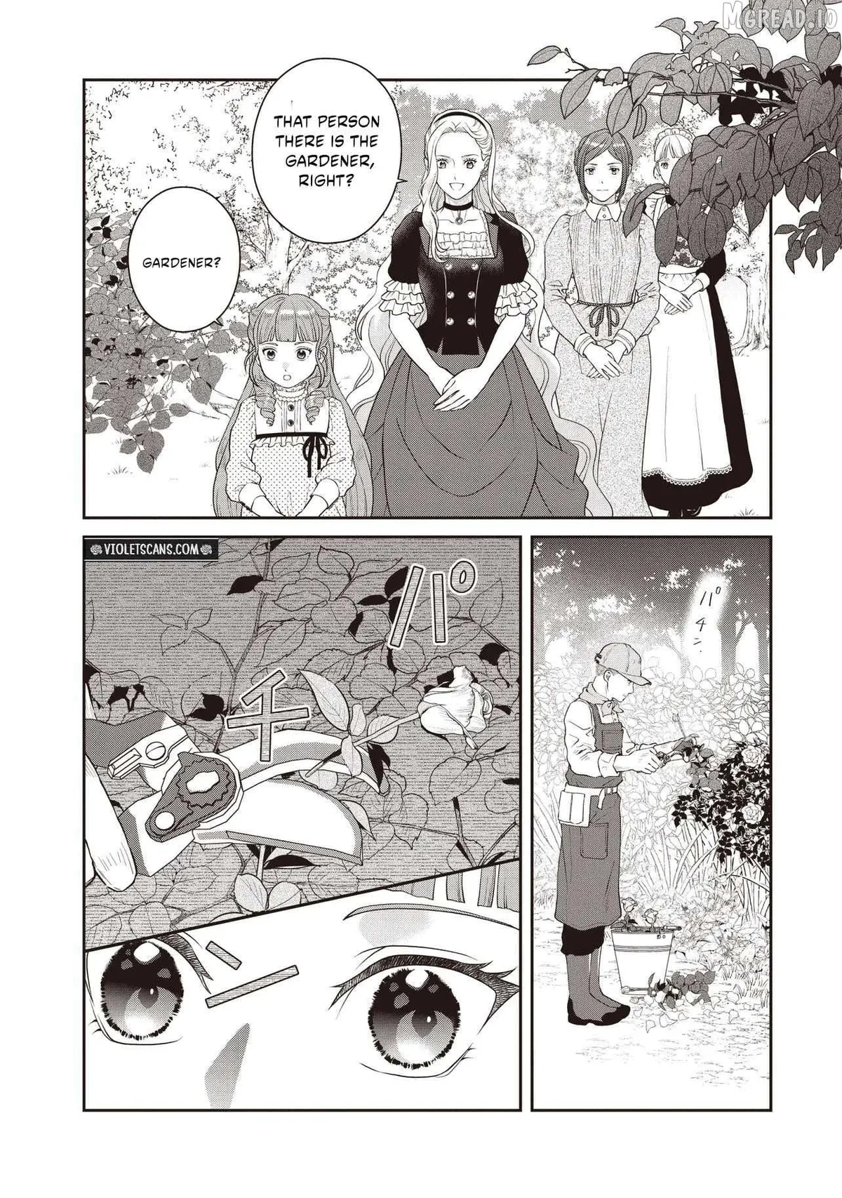 A Nursery School Teacher in My Previous Life, a Villainess in This One? And Now I