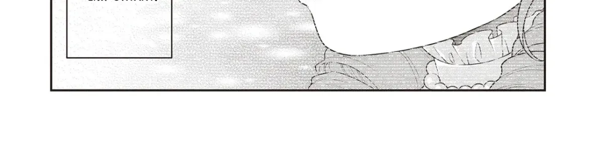 A Nursery School Teacher in My Previous Life, a Villainess in This One? And Now I