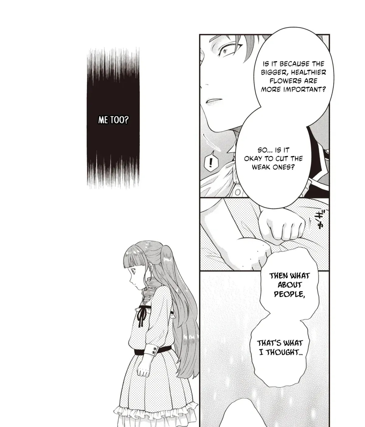 A Nursery School Teacher in My Previous Life, a Villainess in This One? And Now I