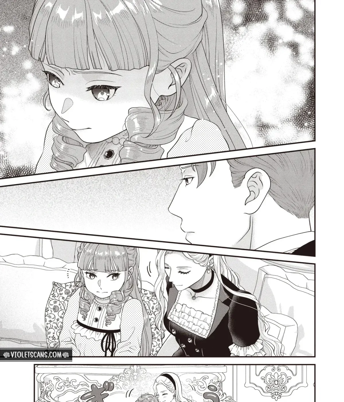 A Nursery School Teacher in My Previous Life, a Villainess in This One? And Now I