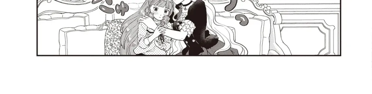 A Nursery School Teacher in My Previous Life, a Villainess in This One? And Now I