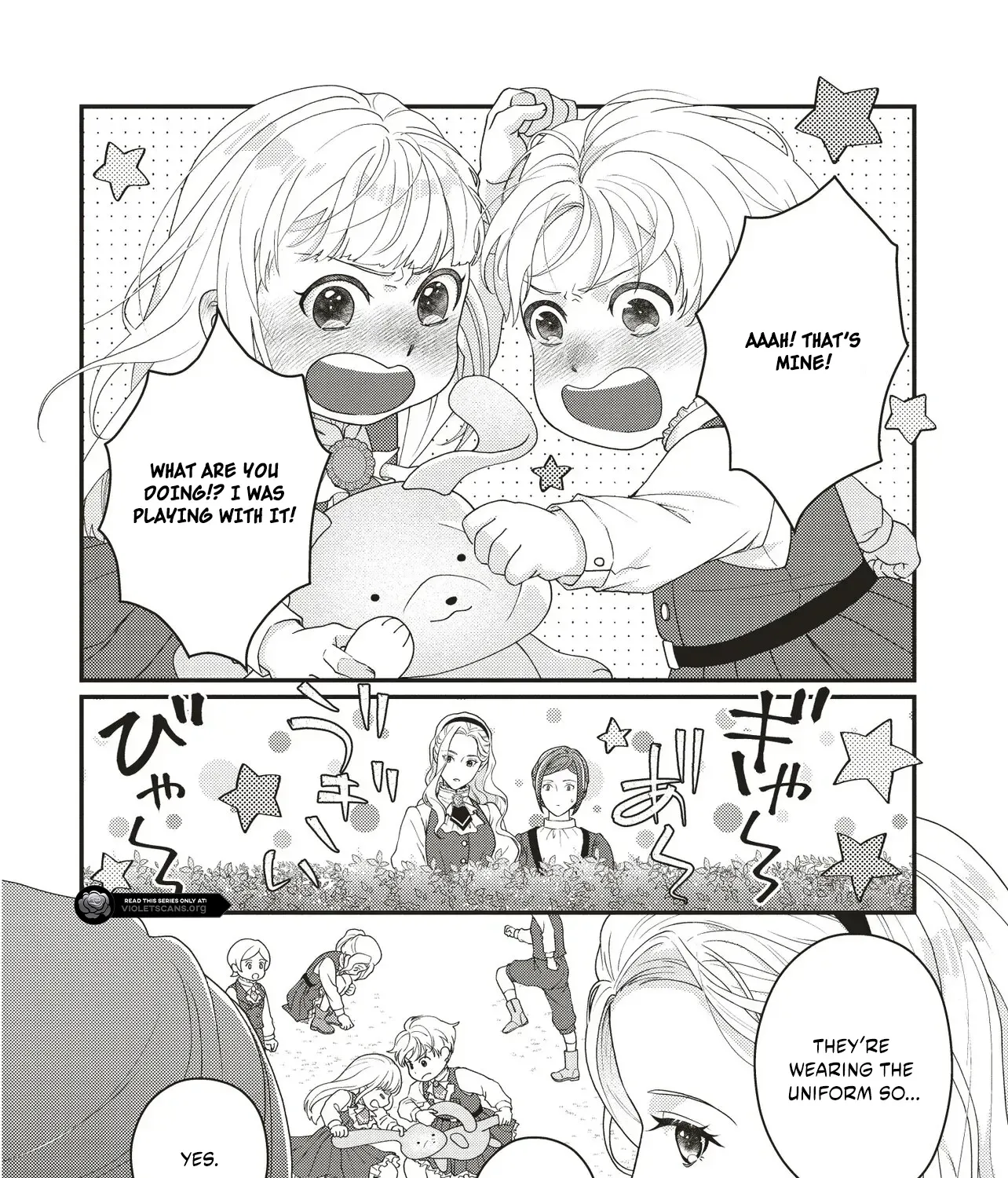 A Nursery School Teacher in My Previous Life, a Villainess in This One? And Now I