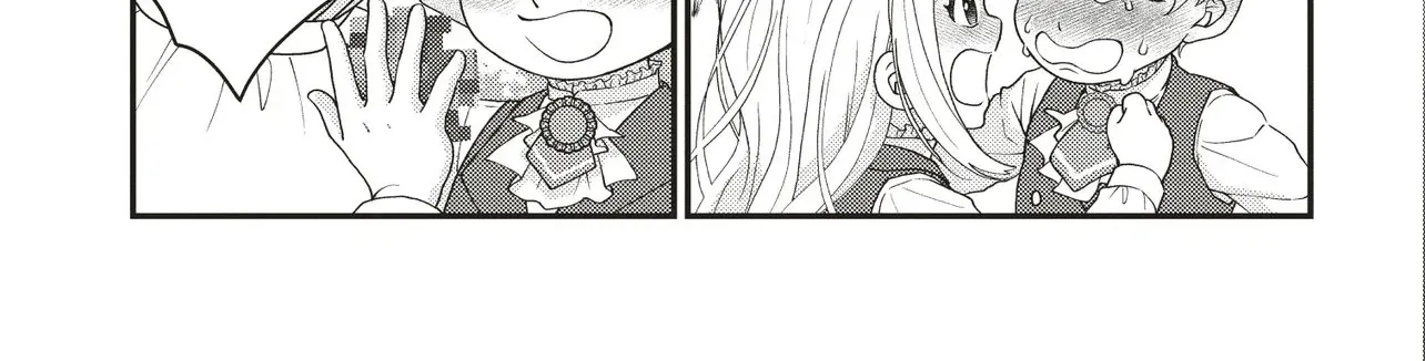 A Nursery School Teacher in My Previous Life, a Villainess in This One? And Now I