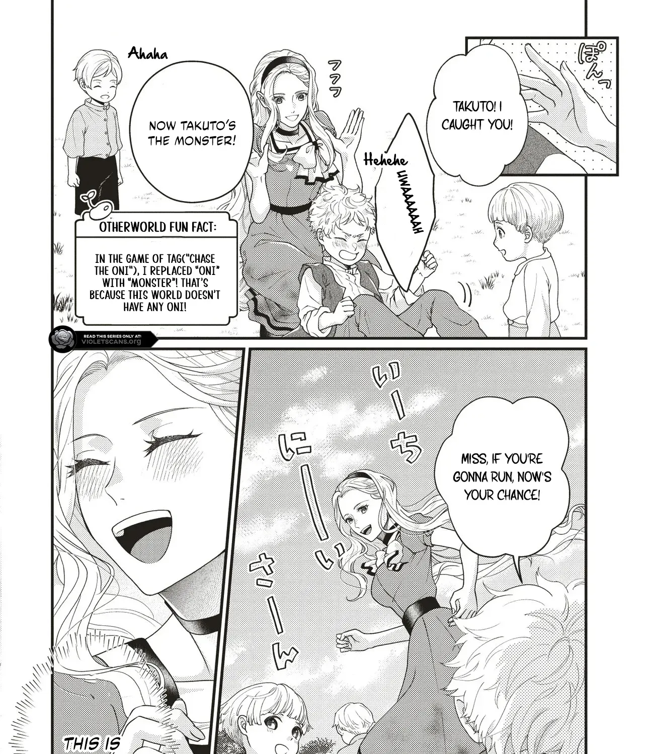 A Nursery School Teacher in My Previous Life, a Villainess in This One? And Now I