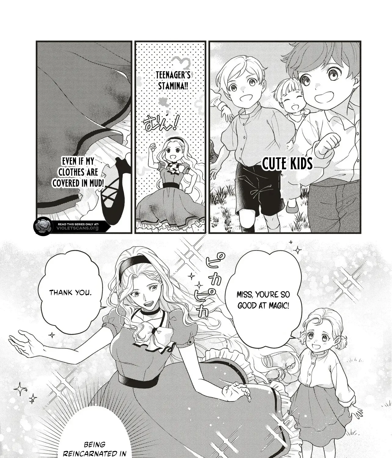 A Nursery School Teacher in My Previous Life, a Villainess in This One? And Now I