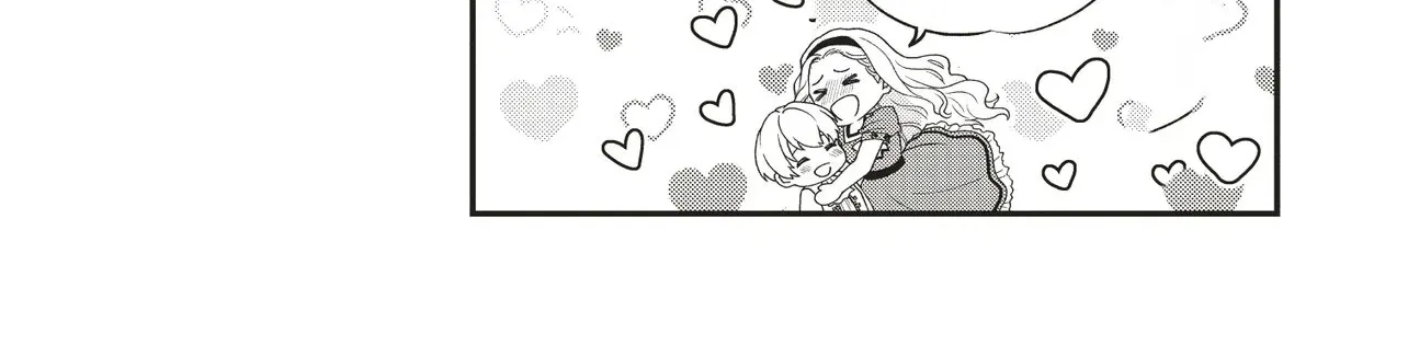 A Nursery School Teacher in My Previous Life, a Villainess in This One? And Now I