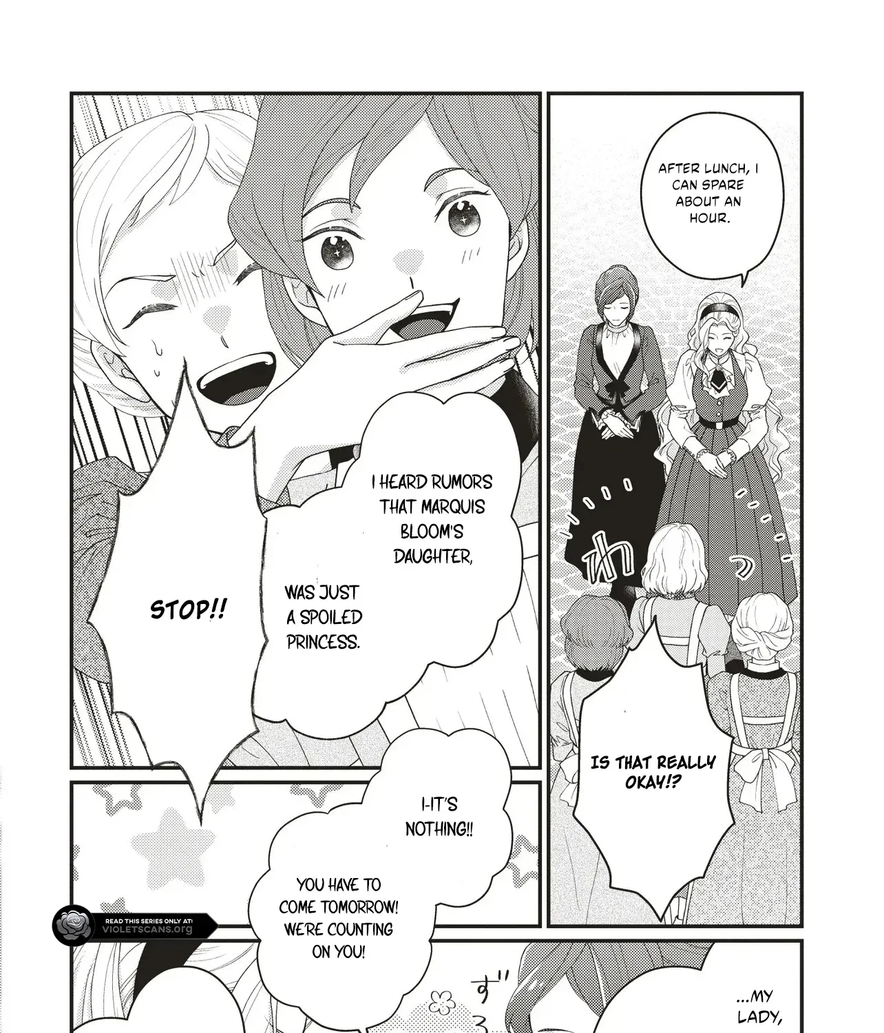 A Nursery School Teacher in My Previous Life, a Villainess in This One? And Now I
