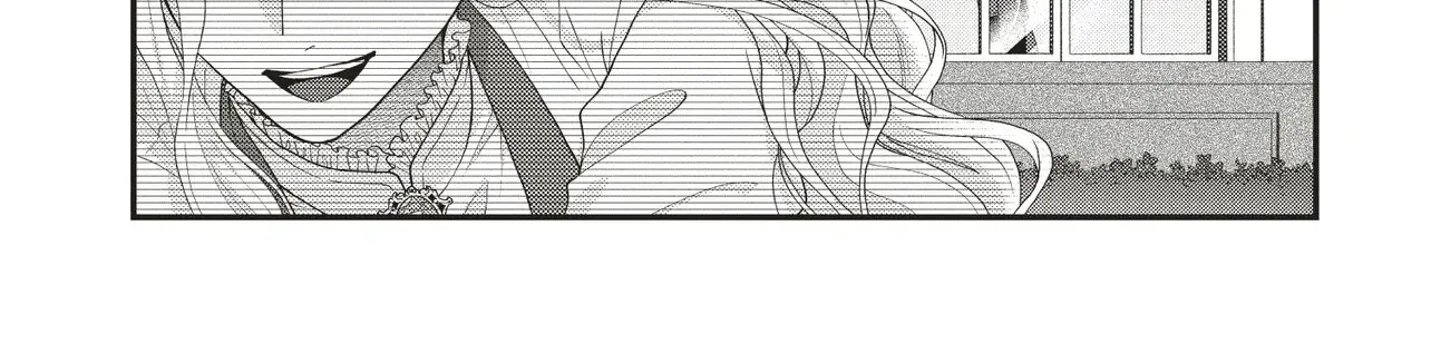 A Nursery School Teacher in My Previous Life, a Villainess in This One? And Now I