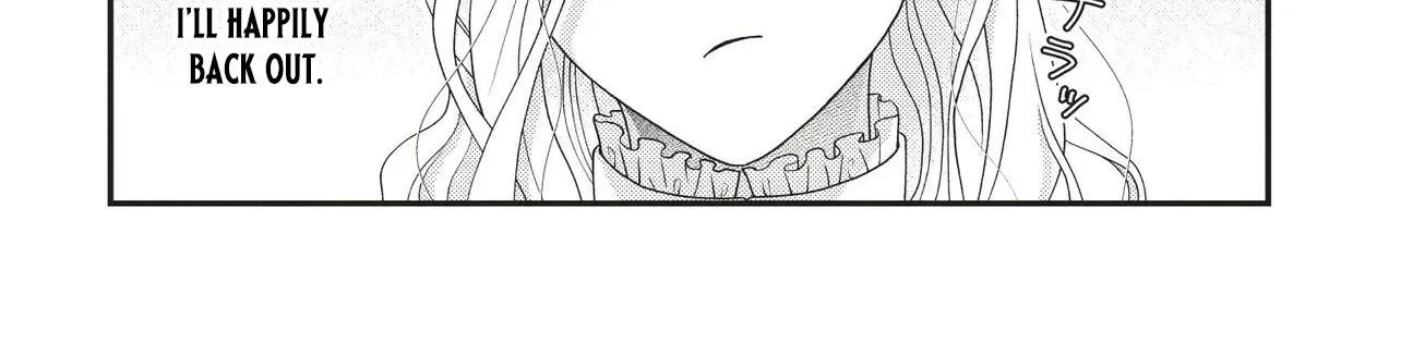 A Nursery School Teacher in My Previous Life, a Villainess in This One? And Now I