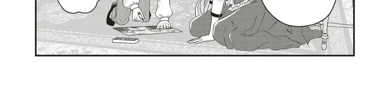A Nursery School Teacher in My Previous Life, a Villainess in This One? And Now I