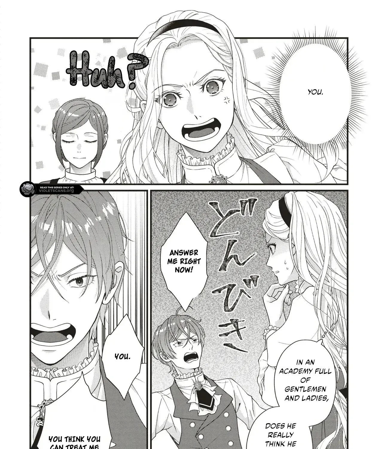 A Nursery School Teacher in My Previous Life, a Villainess in This One? And Now I