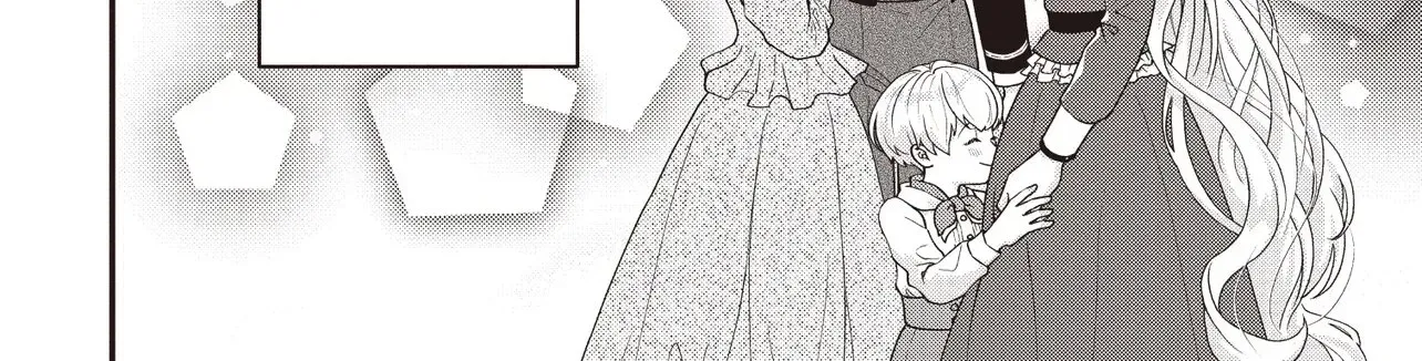 A Nursery School Teacher in My Previous Life, a Villainess in This One? And Now I