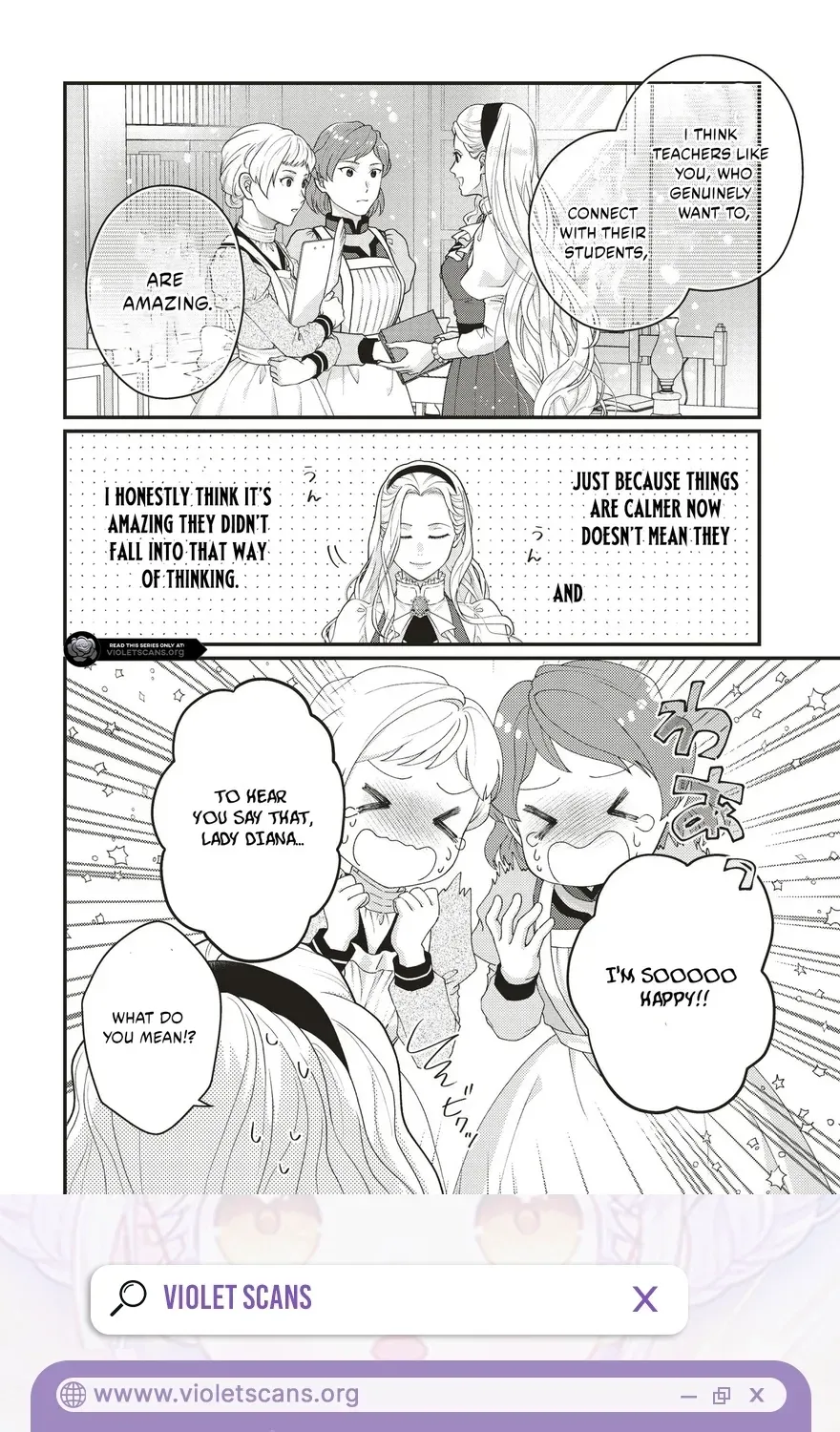 A Nursery School Teacher in My Previous Life, a Villainess in This One? And Now I