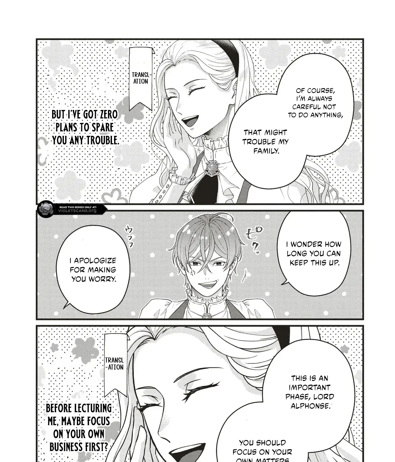 A Nursery School Teacher in My Previous Life, a Villainess in This One? And Now I