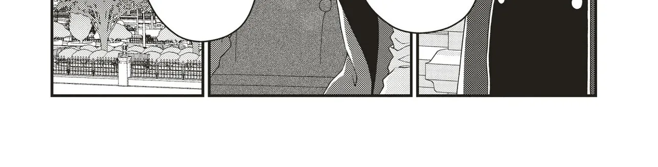 A Nursery School Teacher in My Previous Life, a Villainess in This One? And Now I