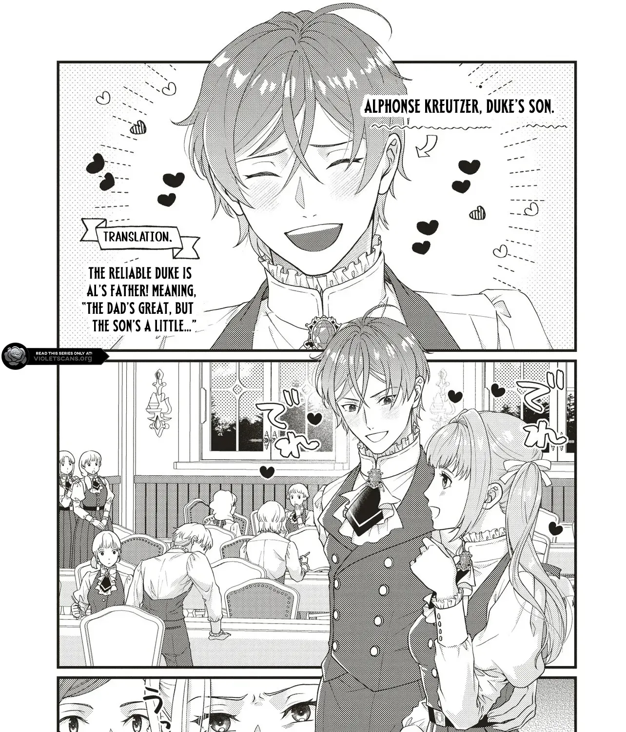 A Nursery School Teacher in My Previous Life, a Villainess in This One? And Now I