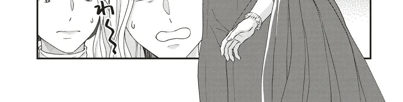 A Nursery School Teacher in My Previous Life, a Villainess in This One? And Now I