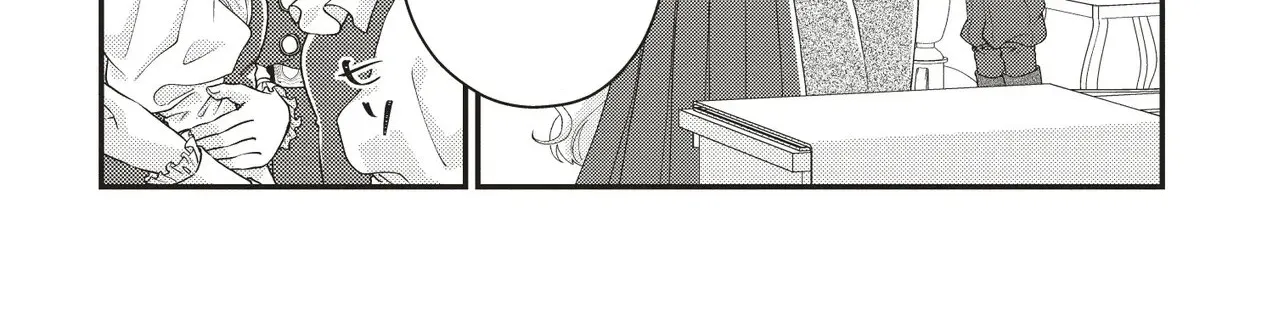 A Nursery School Teacher in My Previous Life, a Villainess in This One? And Now I
