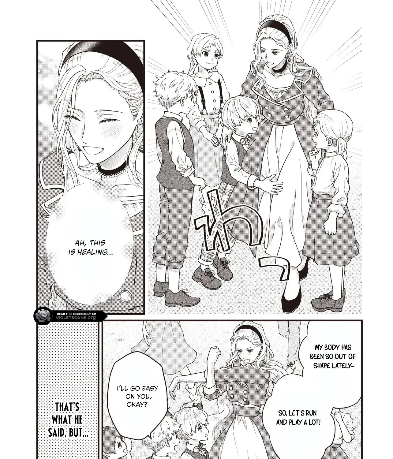 A Nursery School Teacher in My Previous Life, a Villainess in This One? And Now I