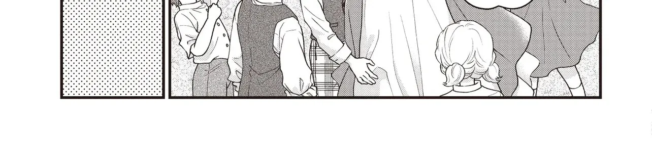 A Nursery School Teacher in My Previous Life, a Villainess in This One? And Now I