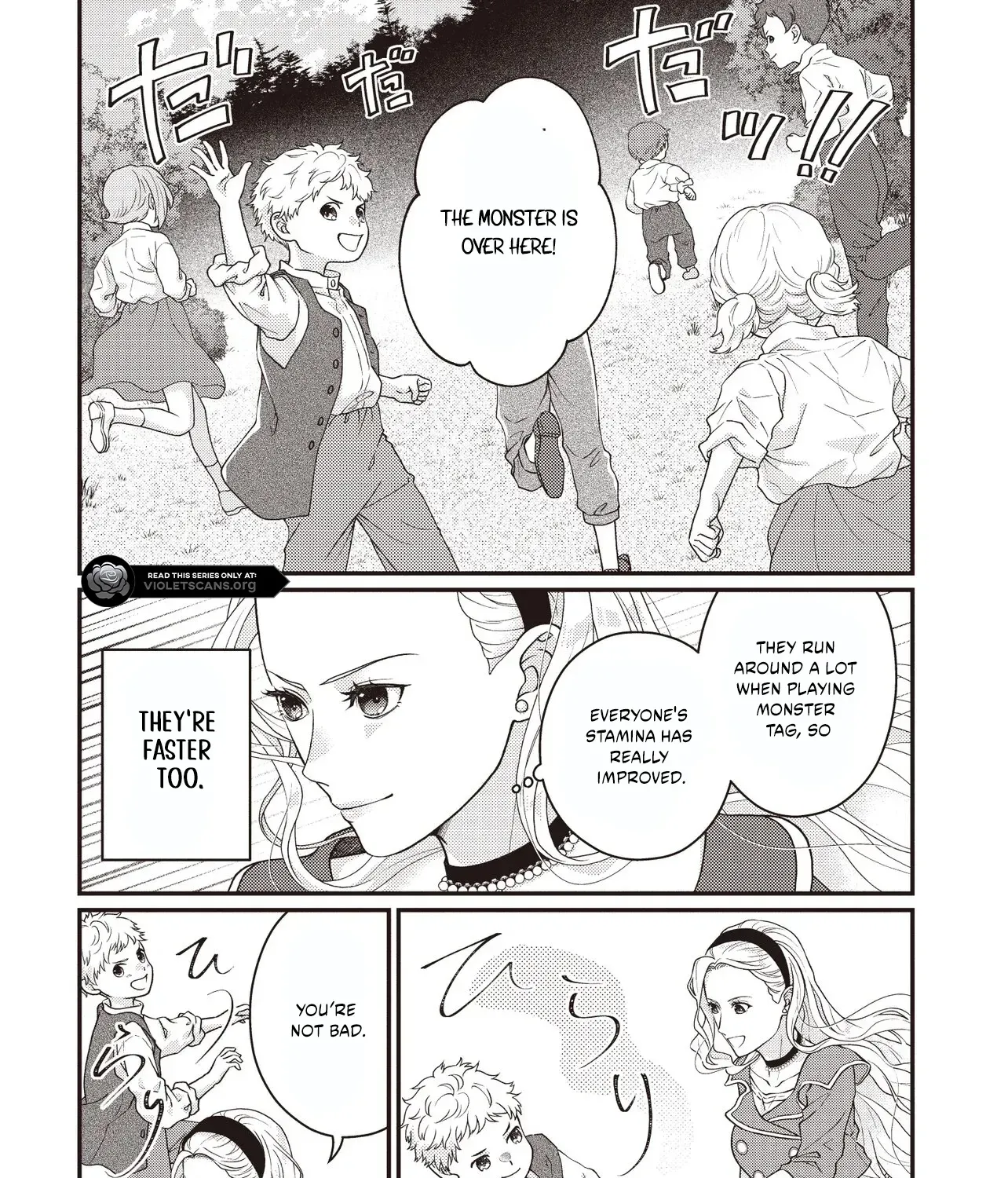 A Nursery School Teacher in My Previous Life, a Villainess in This One? And Now I