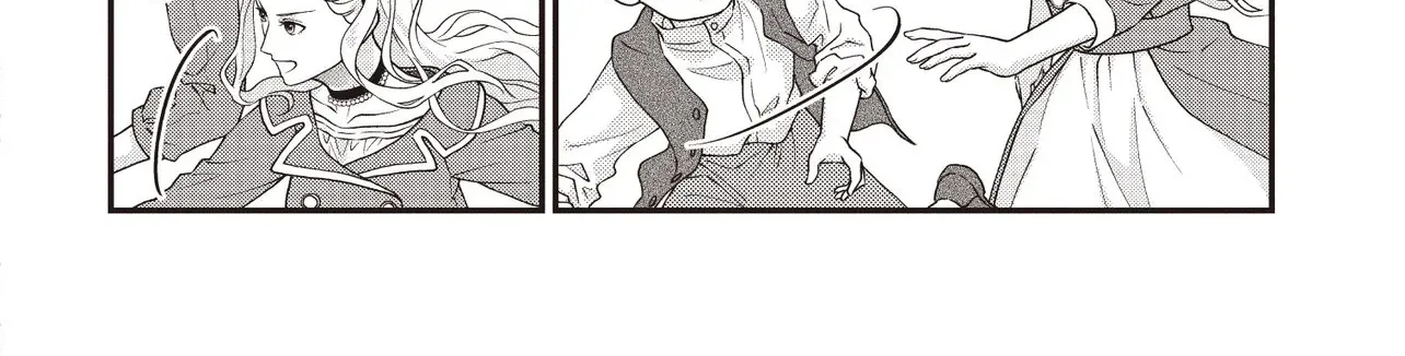 A Nursery School Teacher in My Previous Life, a Villainess in This One? And Now I