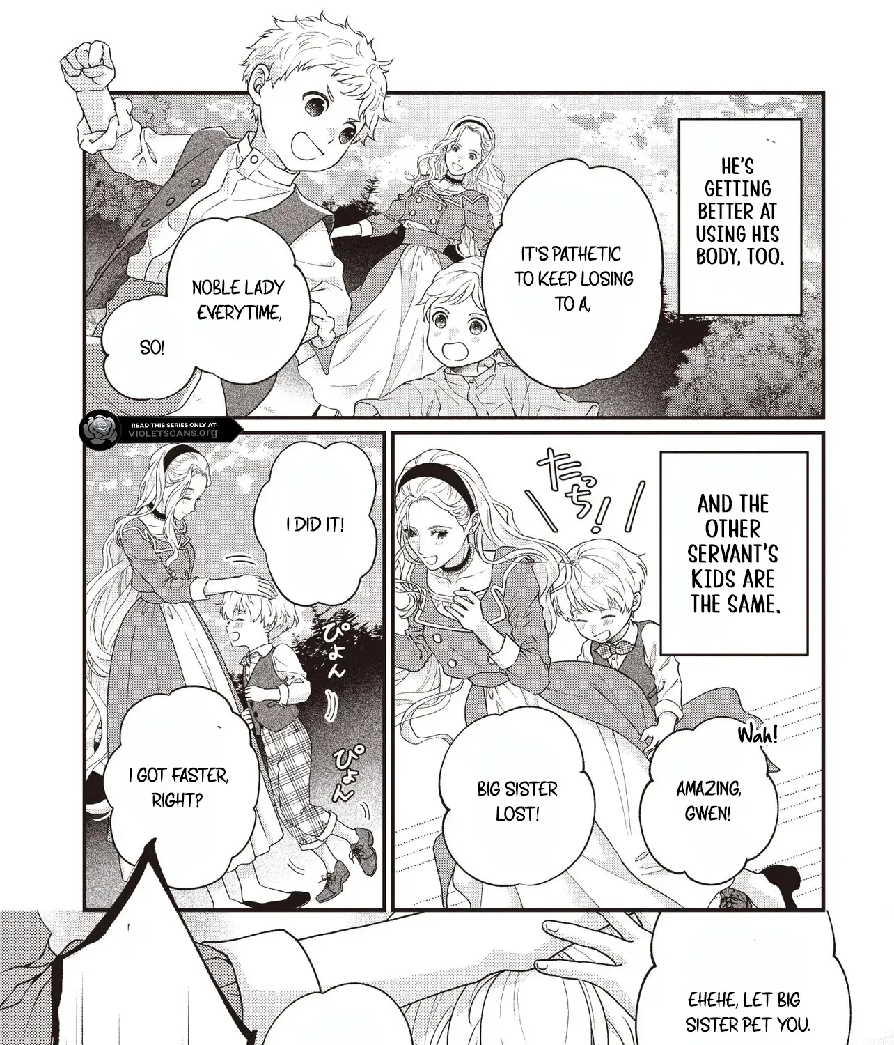A Nursery School Teacher in My Previous Life, a Villainess in This One? And Now I