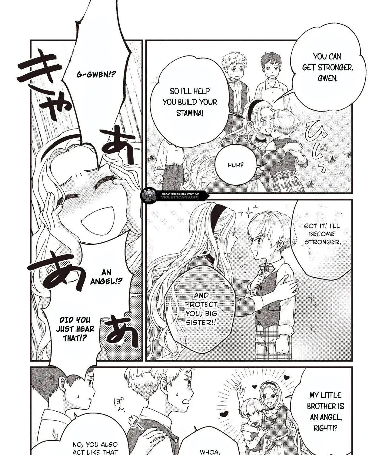 A Nursery School Teacher in My Previous Life, a Villainess in This One? And Now I