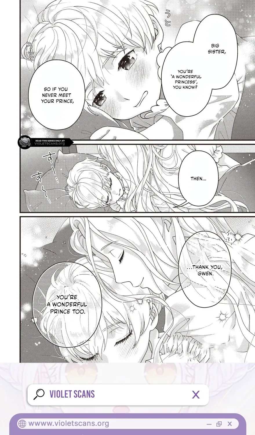 A Nursery School Teacher in My Previous Life, a Villainess in This One? And Now I