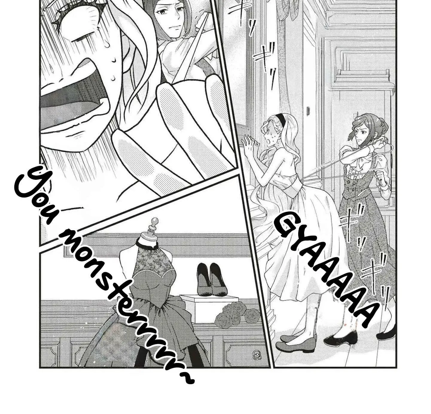 A Nursery School Teacher in My Previous Life, a Villainess in This One? And Now I