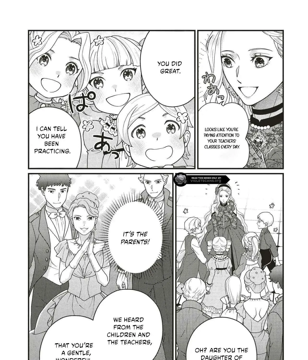 A Nursery School Teacher in My Previous Life, a Villainess in This One? And Now I