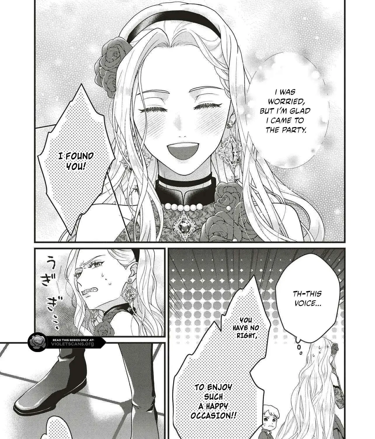 A Nursery School Teacher in My Previous Life, a Villainess in This One? And Now I