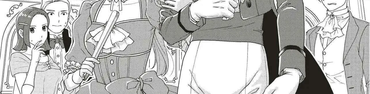 A Nursery School Teacher in My Previous Life, a Villainess in This One? And Now I
