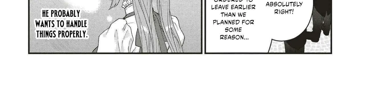 A Nursery School Teacher in My Previous Life, a Villainess in This One? And Now I