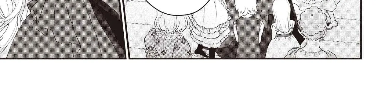 A Nursery School Teacher in My Previous Life, a Villainess in This One? And Now I