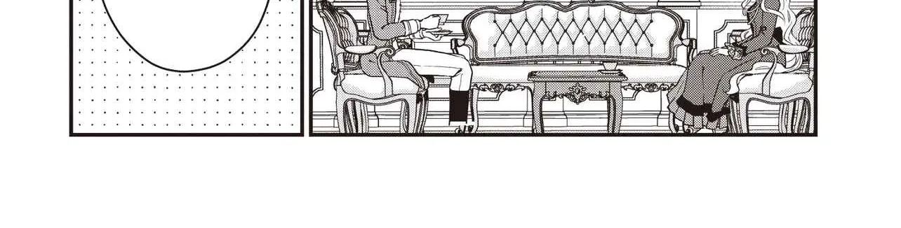 A Nursery School Teacher in My Previous Life, a Villainess in This One? And Now I