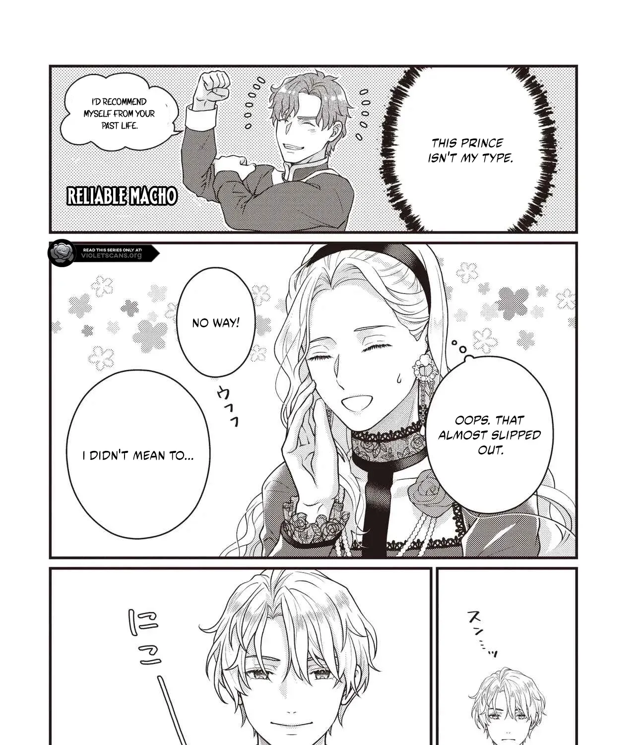 A Nursery School Teacher in My Previous Life, a Villainess in This One? And Now I