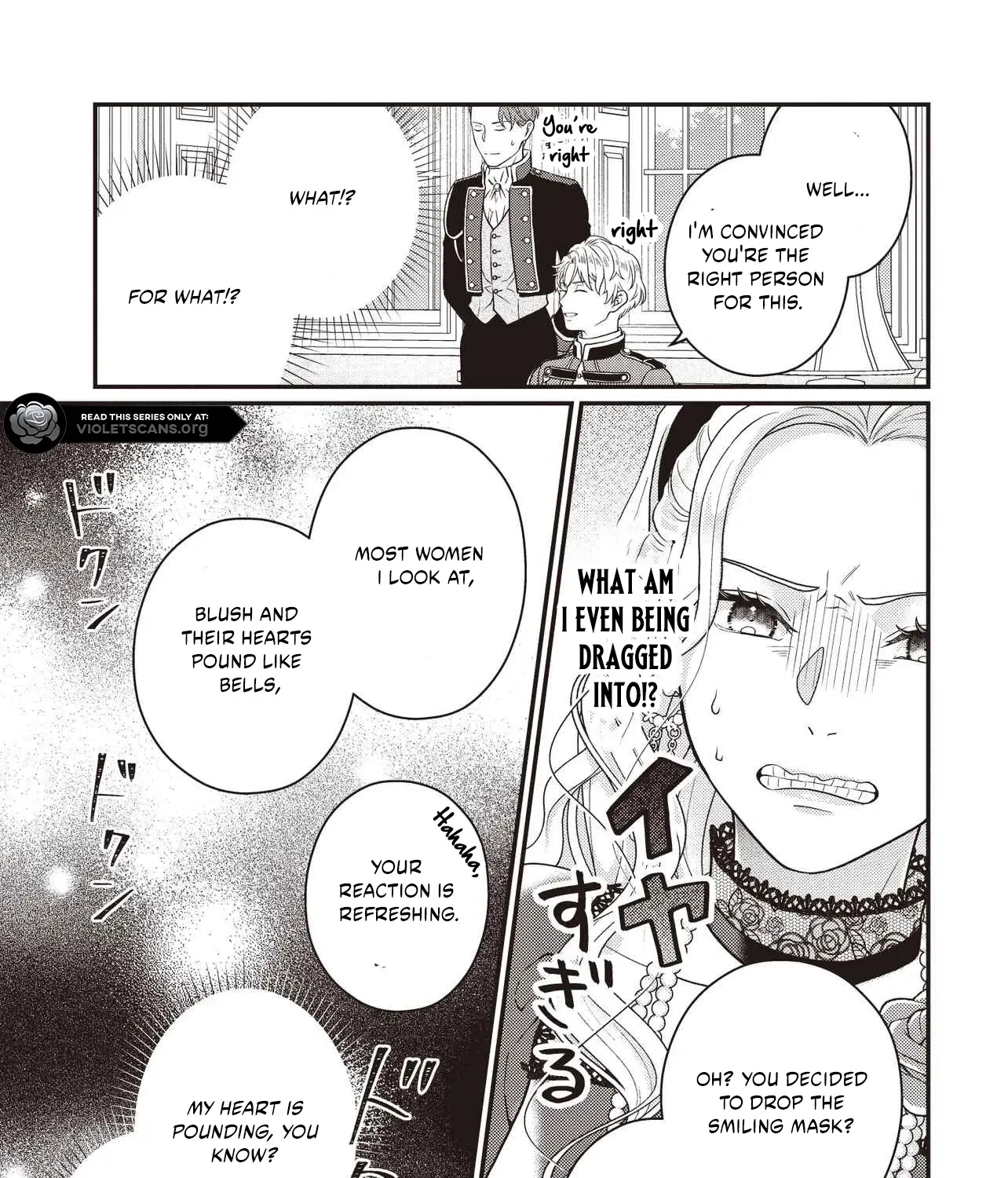 A Nursery School Teacher in My Previous Life, a Villainess in This One? And Now I