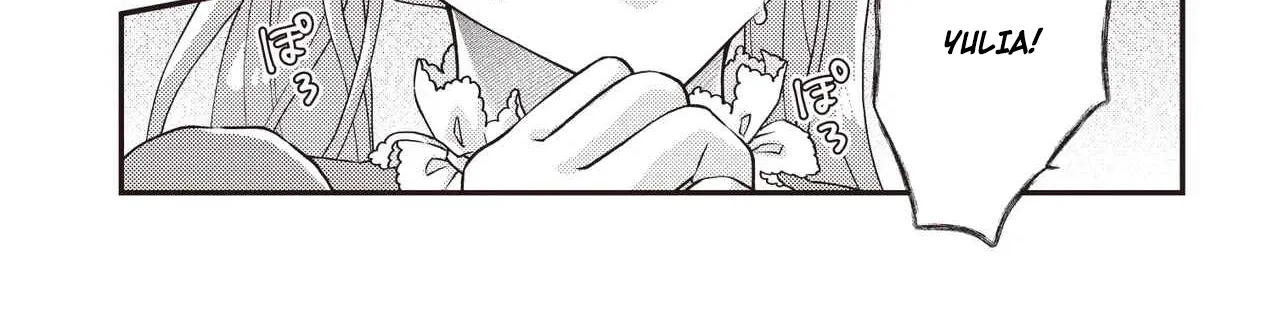 A Nursery School Teacher in My Previous Life, a Villainess in This One? And Now I