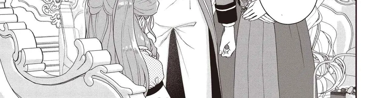 A Nursery School Teacher in My Previous Life, a Villainess in This One? And Now I